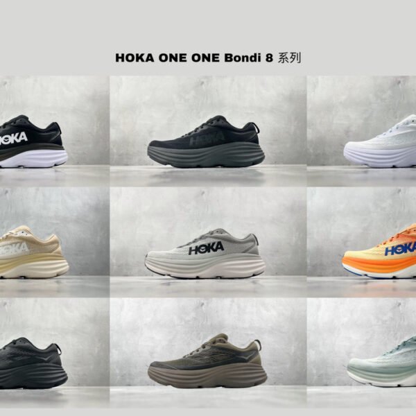 HOKA Bondi 8 Various - Sneakers