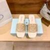 PR Logo Embroidered Slides - Slides