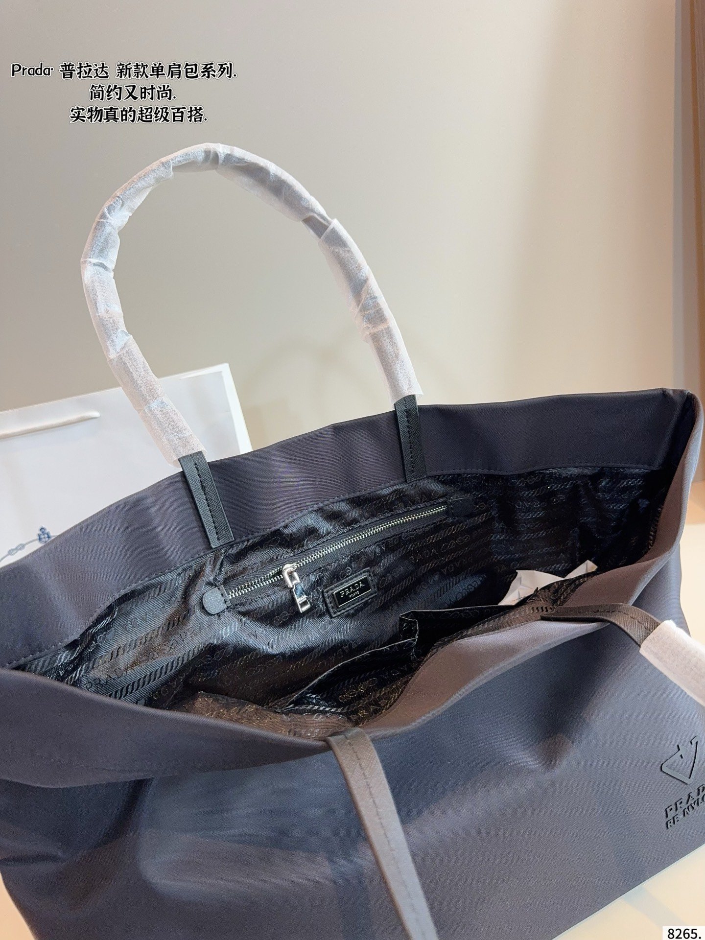 PR Re-Nylon Tote Black Nylon - Bag - Image 9