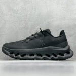 NK Cloudmonster – Sneaker