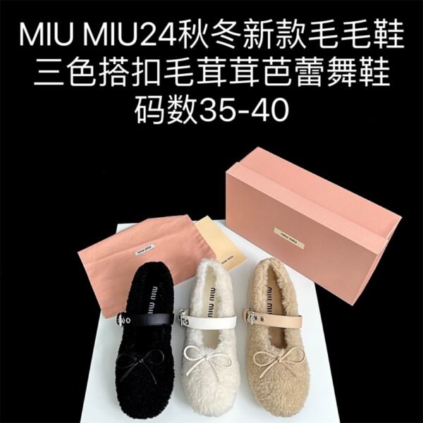 MIU Furry Ballet Flats Black/Beige Furry - Shoes