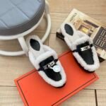 HM Oran Shearling Slippers – Slide