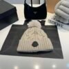 MCL Cable Knit Beanie Beige Wool - Hat · Ref. CL2552