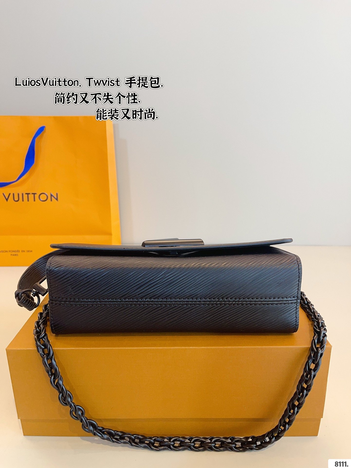 LV Twist PM Black Epi Leather - Bag - Image 4