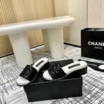 CC Quilted Mules – Sandali