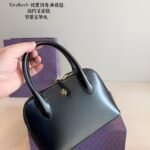 TB Shell Shoulder Bag