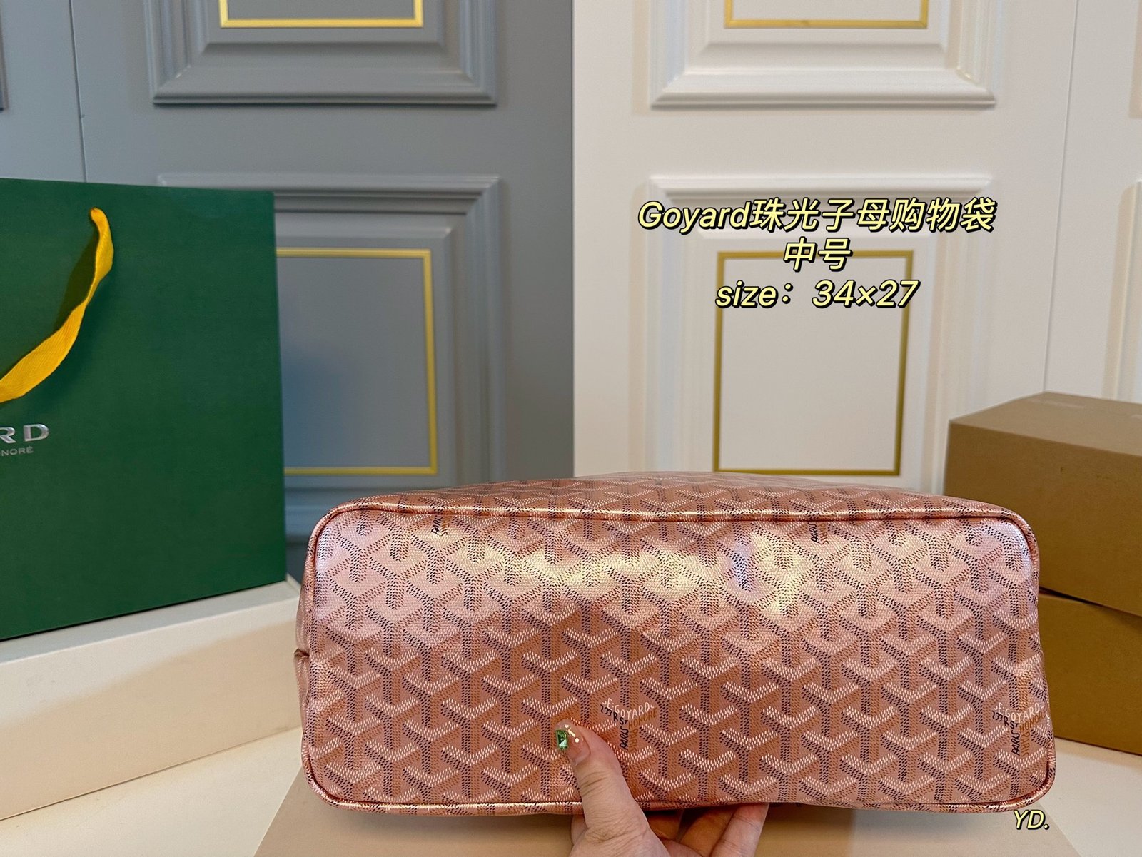 GYD Saint Louis PM Pink GYDine Canvas - Bag - Image 4