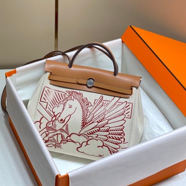 HM Herbag Zip - Bag