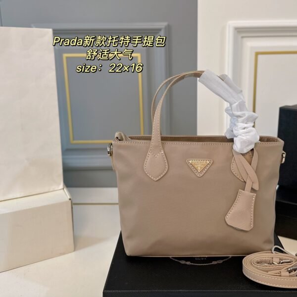 PR Galleria - Bag