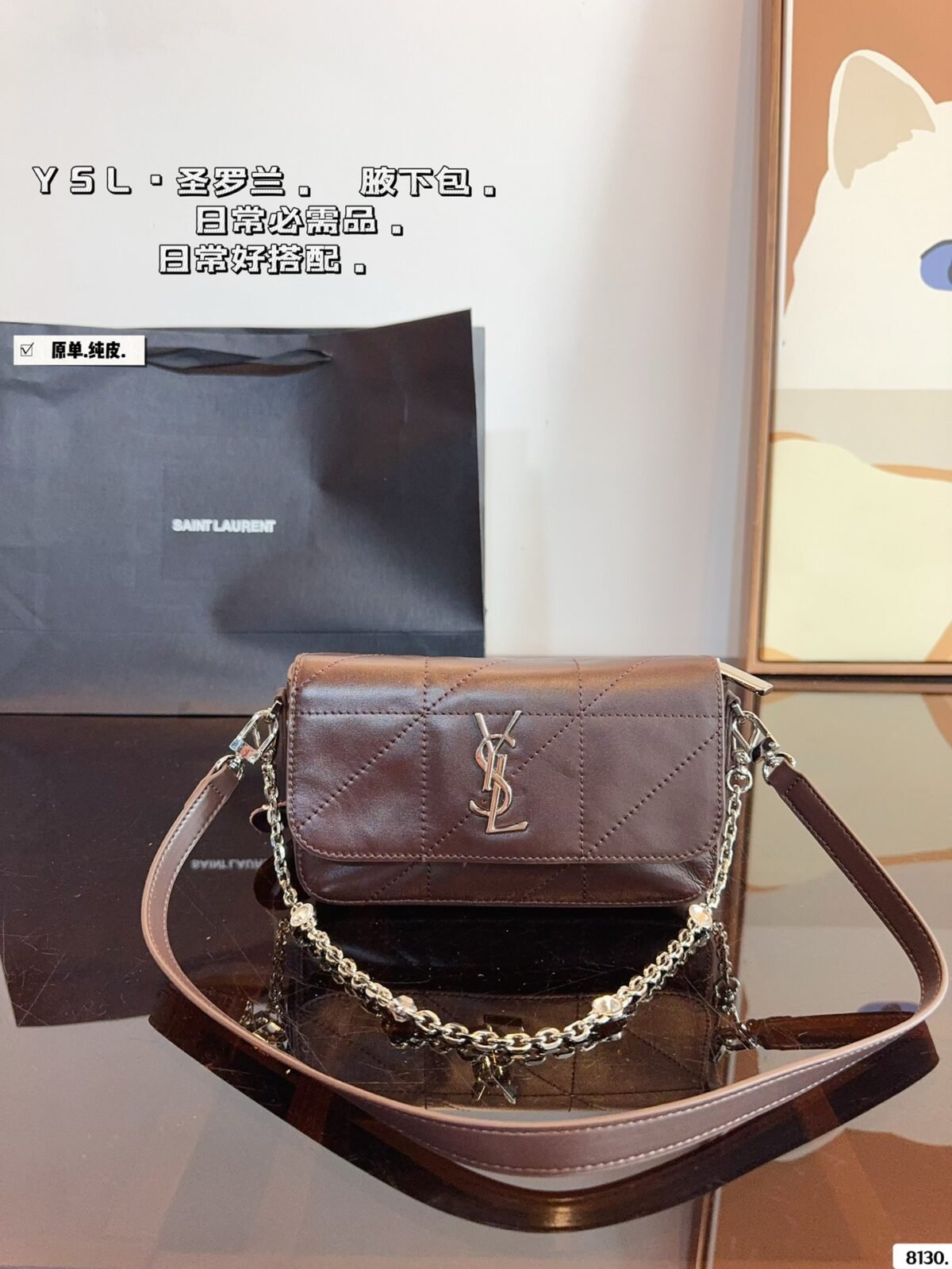 YSL Lou Camera Bag – Bag — 2