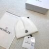 MCL Ribbed Wool Beanie White - Hat