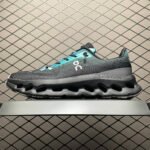ON Cloudmonster – Sneaker – Cuoio