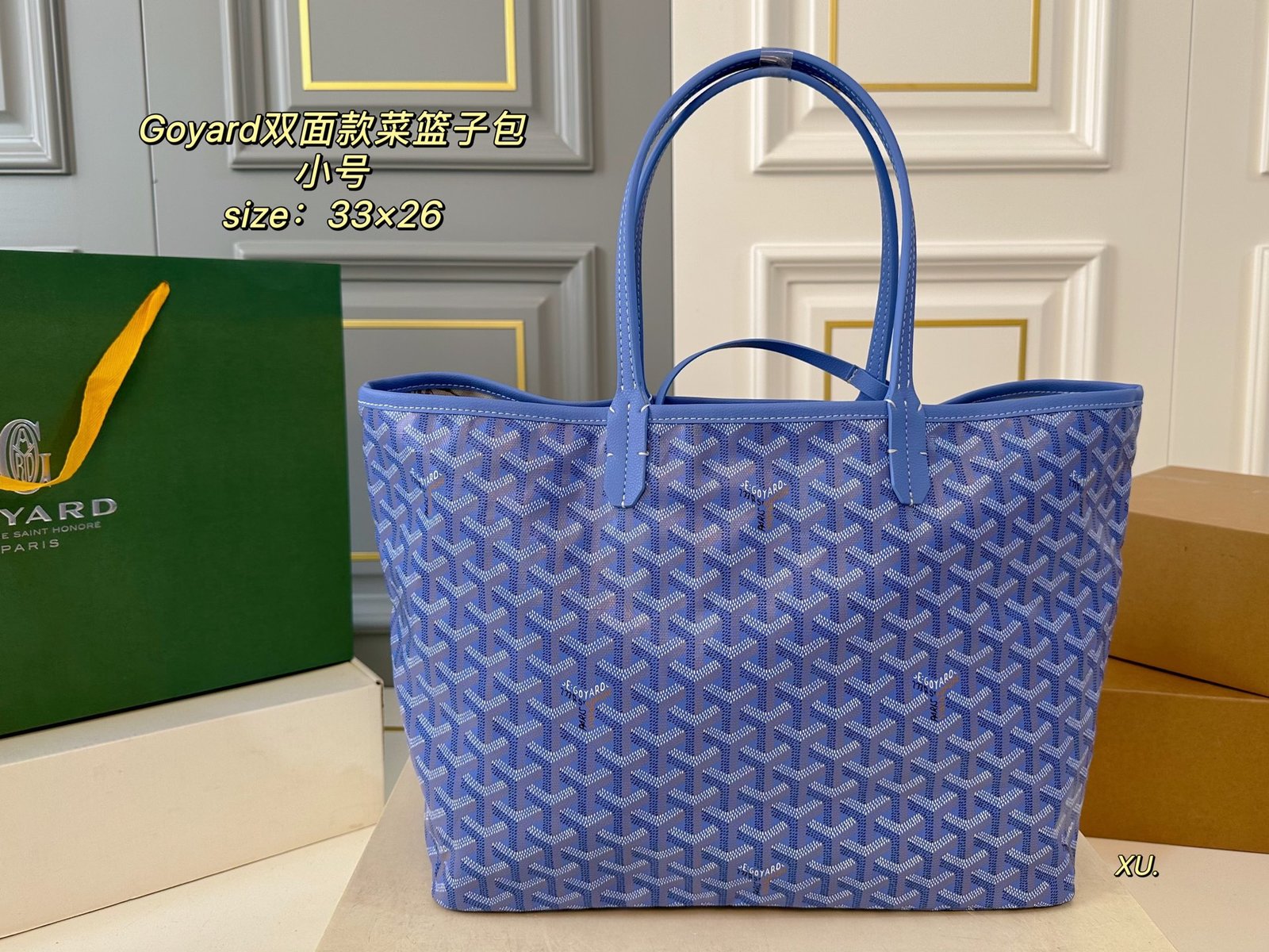 GYD Anjou Reversible PM Blue GYDine - Bag - Image 6