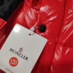 MCL Maya Short Down – Jacke