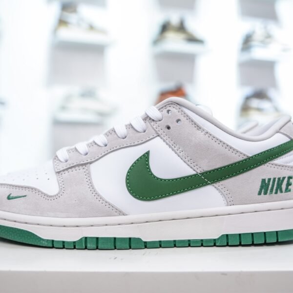 NK SB Dunk Low Pro - Sneakers