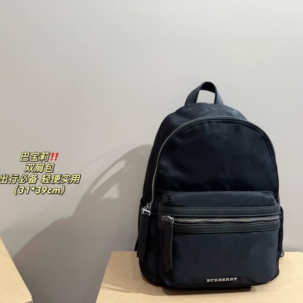 BBR Rucksack - Backpack