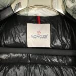 MCL Grenoble Montgetech Jacket Camouflage – Jacket