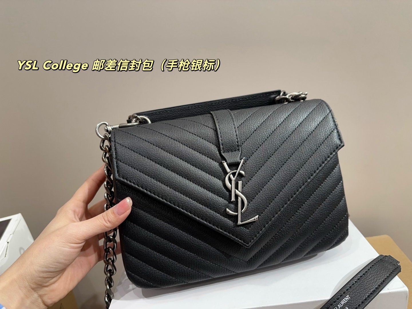 YSL College Medium Black Leather - Bag - Image 2