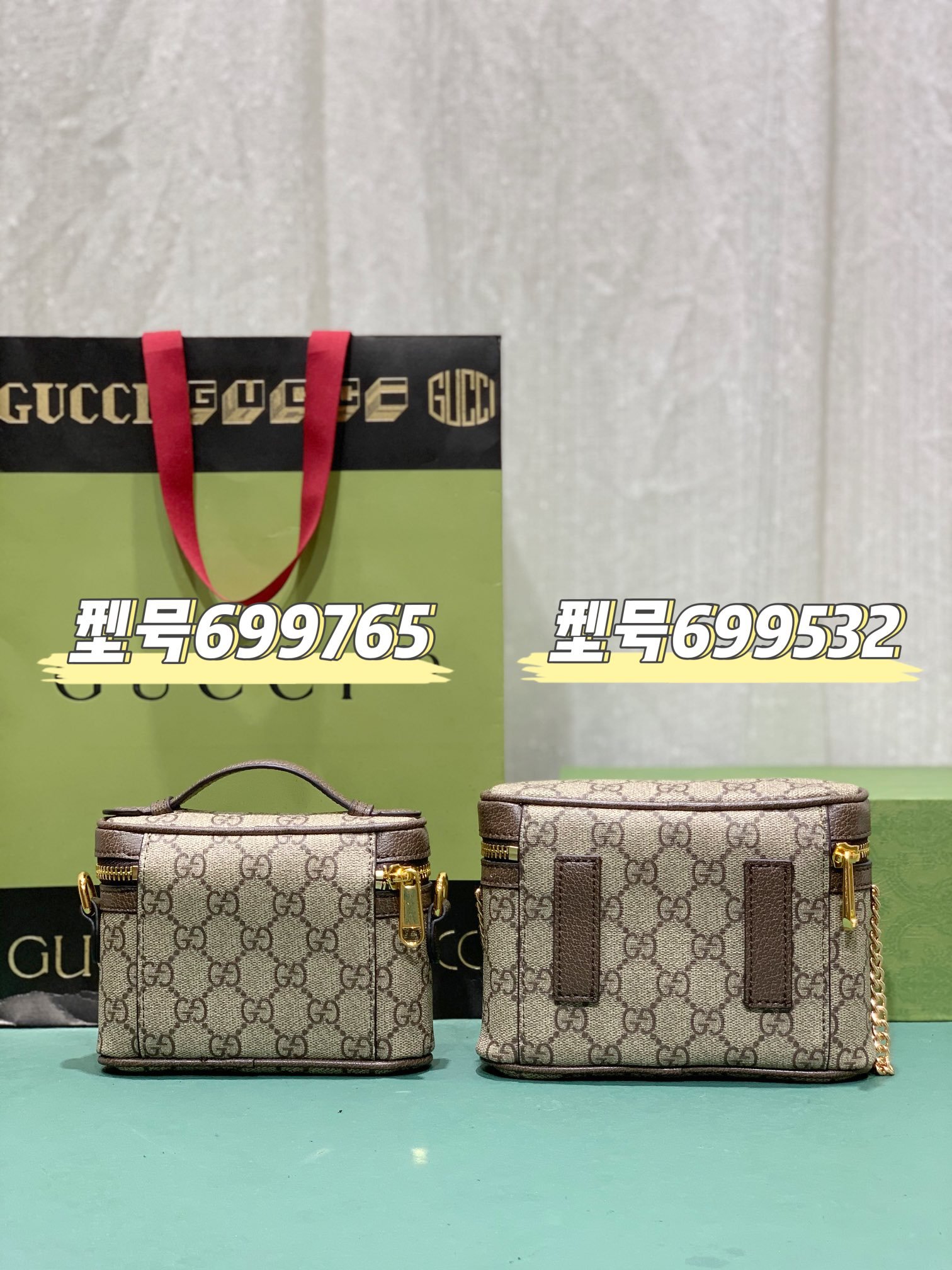 GG Ophidia GG Mini Bag Beige/Ebony GG Supreme Canvas - Bag - Image 2