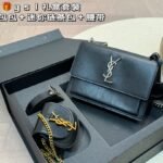 YSL Kate – Borsa