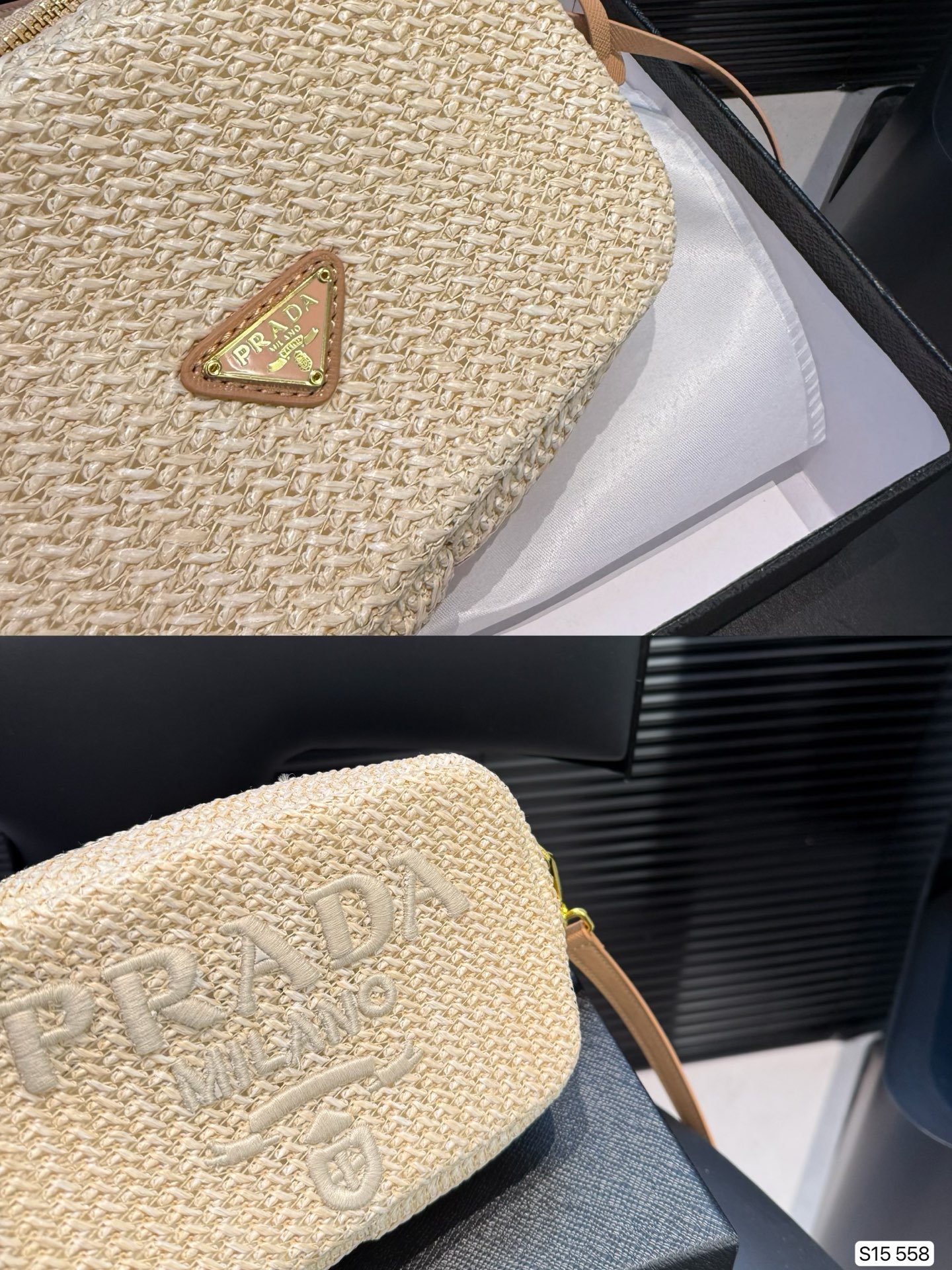PR Raffia Camera Bag Beige Raffia - Bag - Image 7