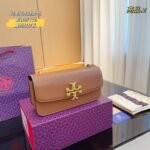 TB Bag