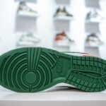 NK Dunk Low Pro SB Supreme – Sneaker – Verde