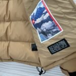 TNF 1992 Nuptse – Giacca – Kaki