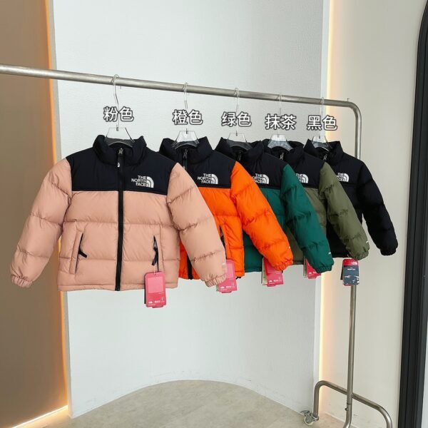 TNF Nuptse Down Jacket - Jacket