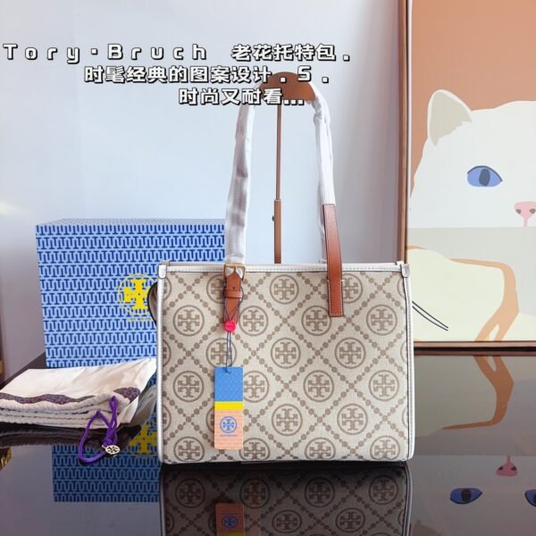 TB Tote Bag
