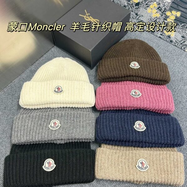 MCL Ribbed Wool Beanie Various Colors - Hat