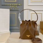 PR Panier – Bag