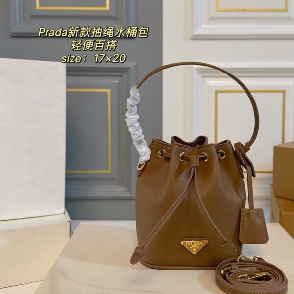 PR Panier - Bag