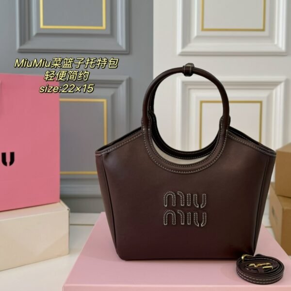 MIU Wander Basket - Bag