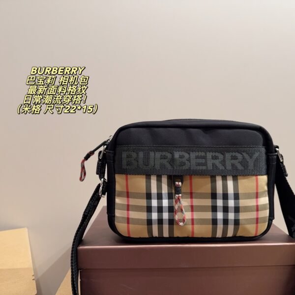 BBR Vintage Check and Logo Camera Bag - Bag
