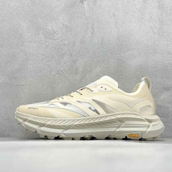 ```NK Mafate Speed 2 - Sneakers```