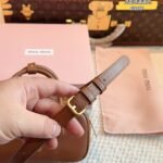 MIU Bowling Bag Brown/Black Leather – Bag