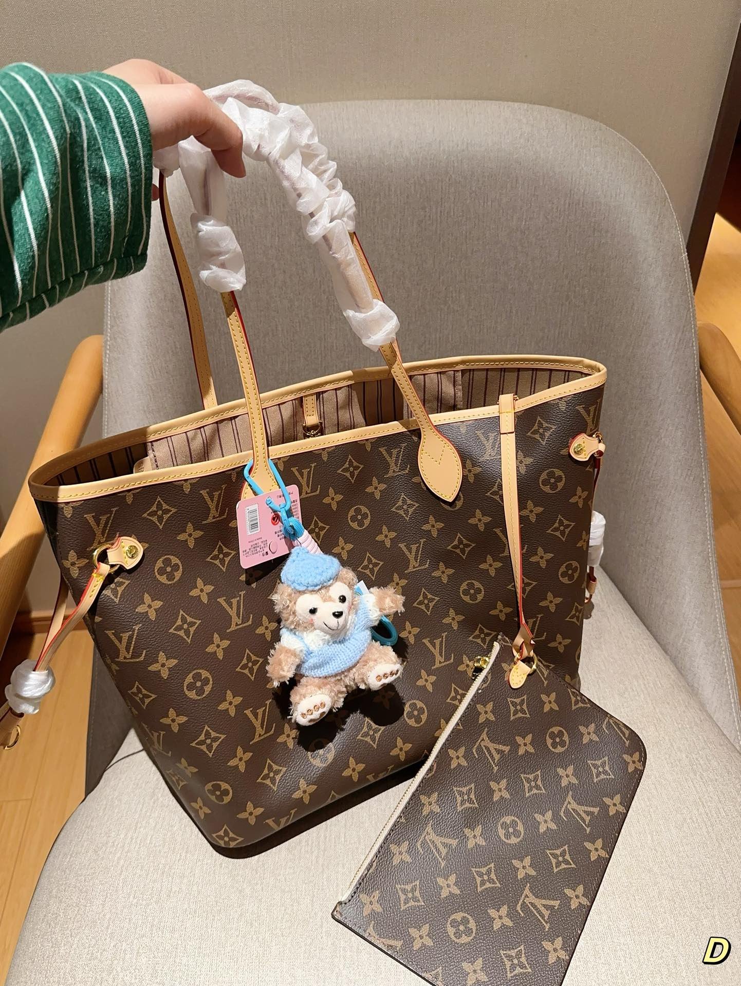 LV Neverfull MM Monogram - Bag - Image 3