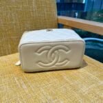 CC Vanity Case Mini White Quilted Leather – Bag
