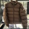 MCL Solayan Short Down Jacket - Jacket · Ref. CL0553