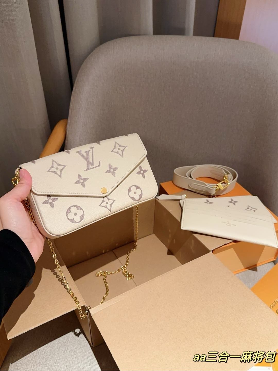 LV Felicie Pochette Monogram Empreinte Cream - Bag - Image 2