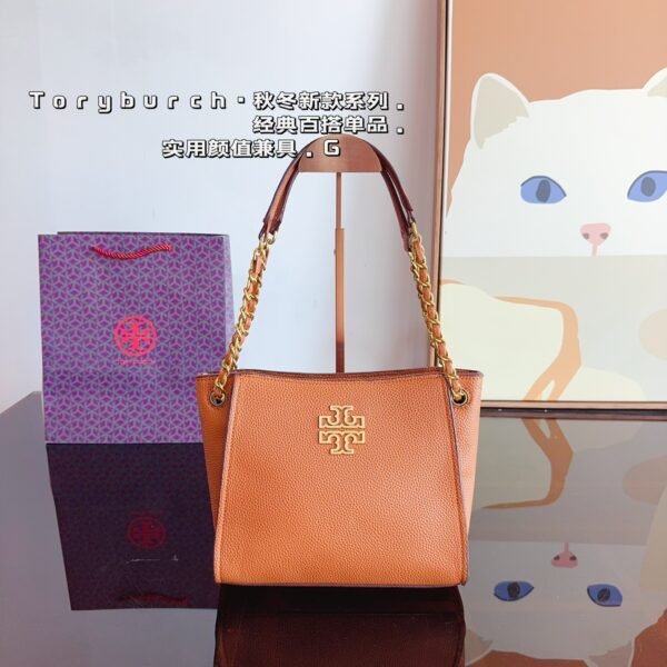TB Shopping Bag