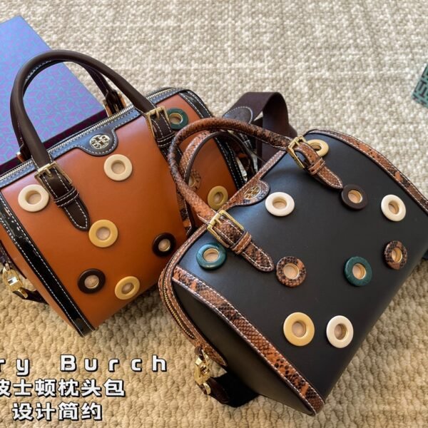 TB Boston Pillow Bag
