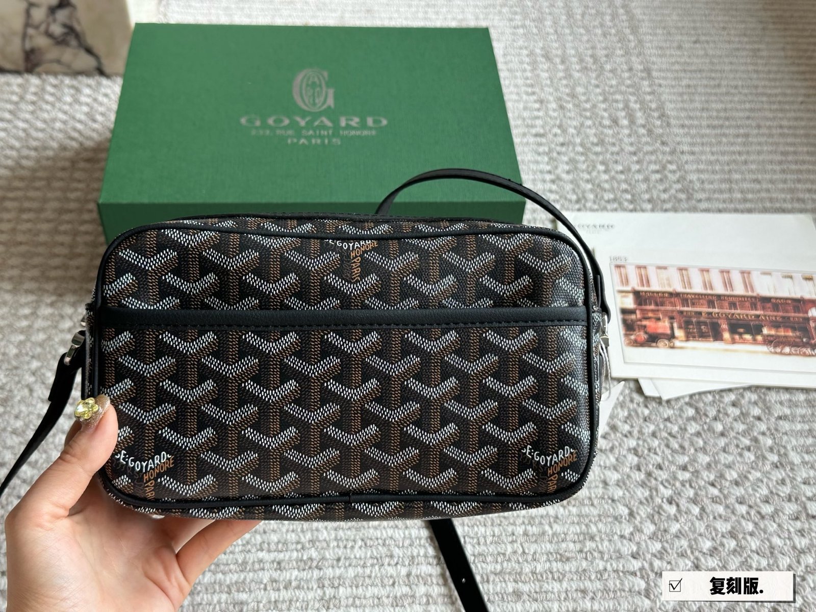 GYD Saint Sulpice GYDine Canvas - Bag - Image 3