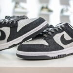 NK Dunk Low All-Star – Sneakers