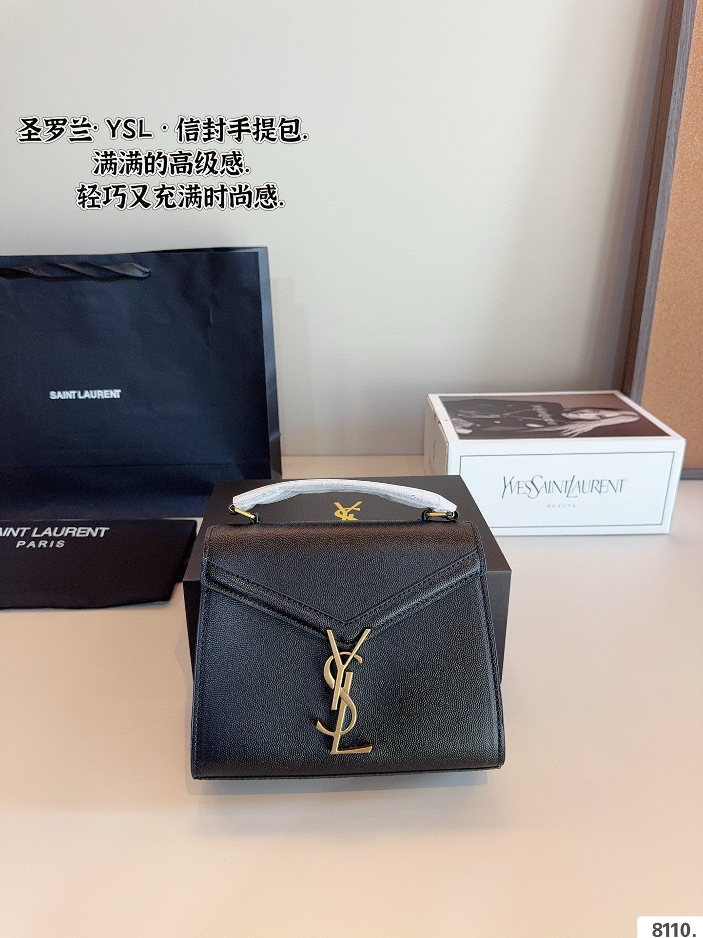 YSL Cassandra Top Handle Small - Bag - Image 2
