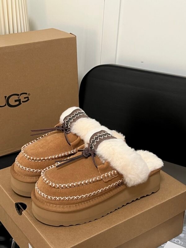 UGG Tazz Slipper – Shoes
