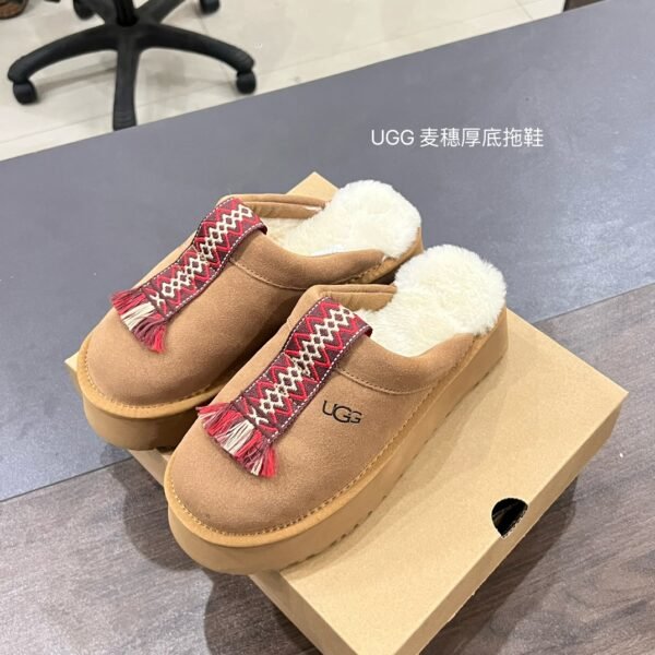 UGG Tasman - Shoes