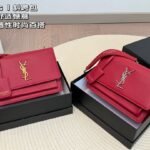 YSL Kate – Tasche