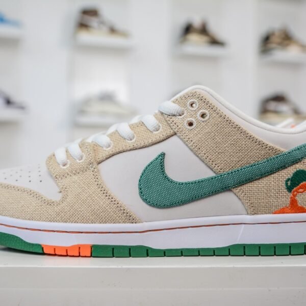 NK SB Dunk Low Jarritos - Sneakers